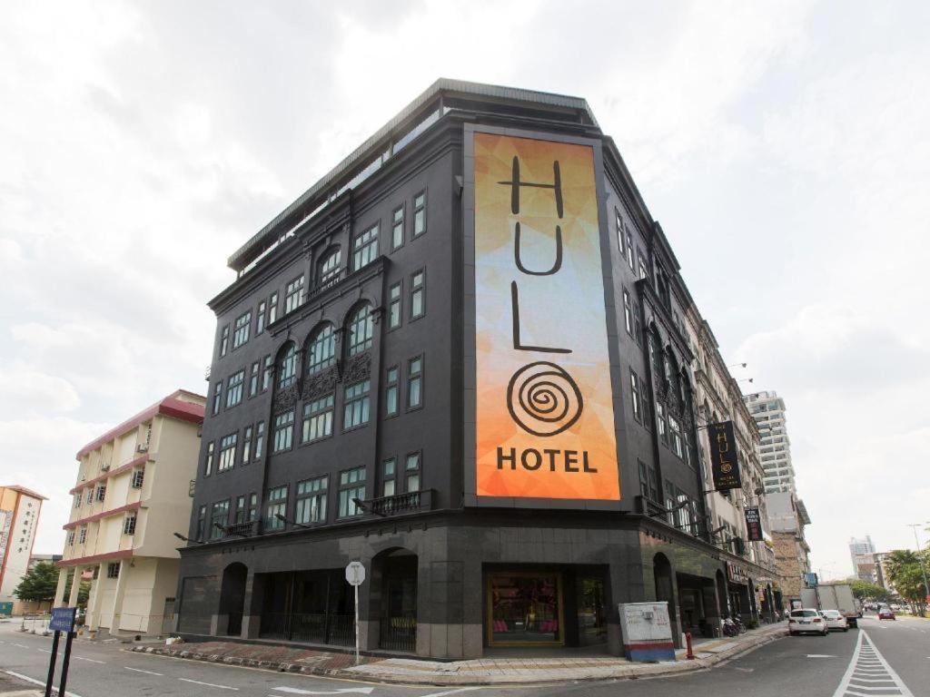 เดอะ ฮูโล โฮเต็ล แอนด์ แกลเลอรี Hotel กัวลาลัมเปอร์ ภายนอก รูปภาพ