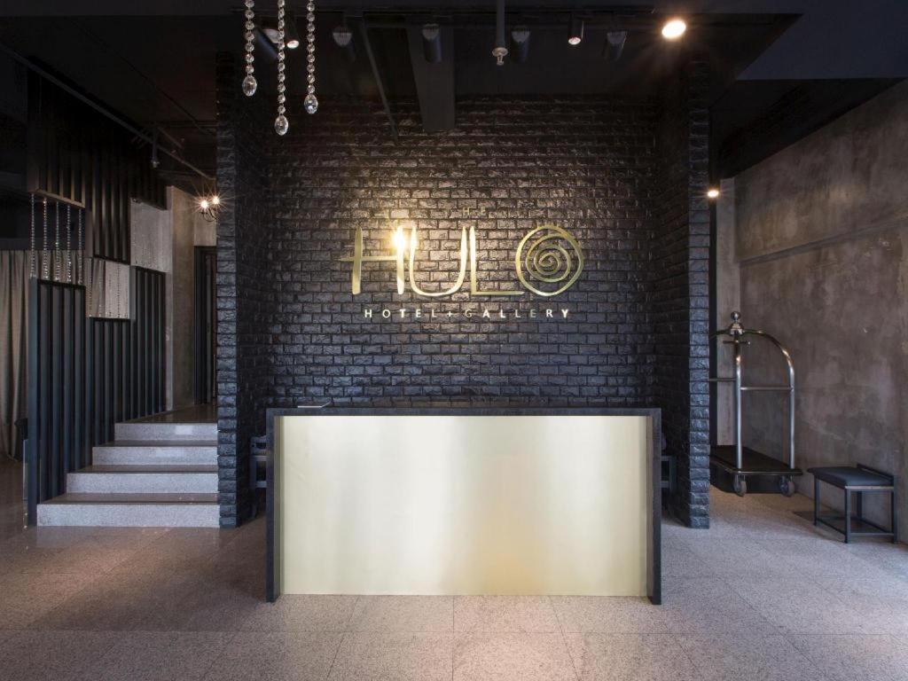 เดอะ ฮูโล โฮเต็ล แอนด์ แกลเลอรี Hotel กัวลาลัมเปอร์ ภายนอก รูปภาพ