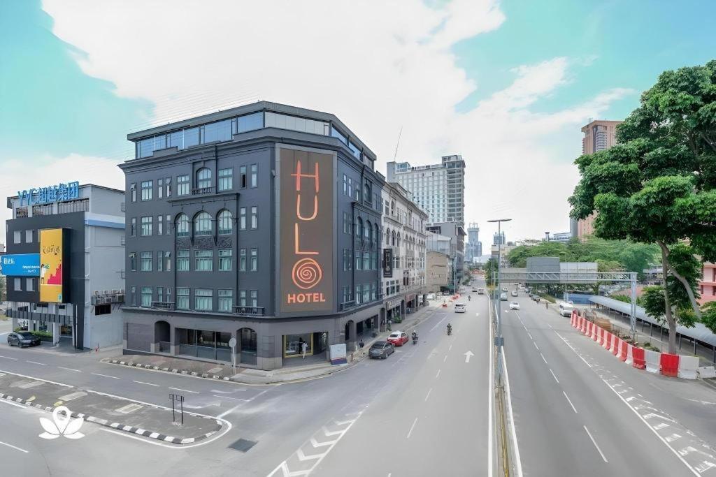 เดอะ ฮูโล โฮเต็ล แอนด์ แกลเลอรี Hotel กัวลาลัมเปอร์ ภายนอก รูปภาพ